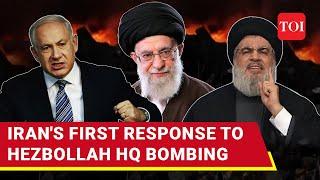 Iran Checks On Nasrallah After Israeli Jets Obliterate Hezbollah HQ | Beirut Attack Failed?