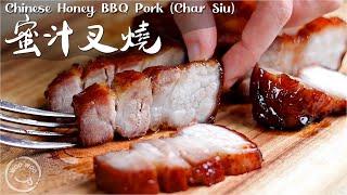 Chinese BBQ roast pork (Char siu) | How to cook at home 100% success! Cantonese cuisine