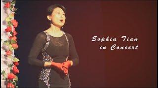 Sophia Tian in Concert