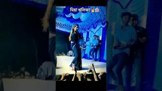 Sk media_rajdj_akter_king__dj_antu__dj_akter__d.j_manik__dj_gan_ #djskpro  #dj #song #dj