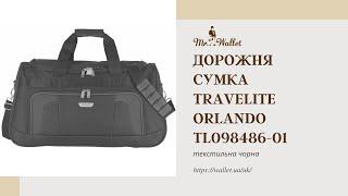 Дорожня сумка Travelite Orlando TL098486 01 - огляд Містер Воллет