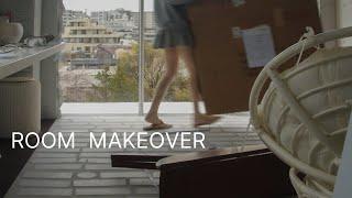 Living in a rooftop apartment, introducing items purchased 085