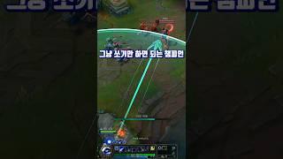저기 싸움났다!! 가자!!!