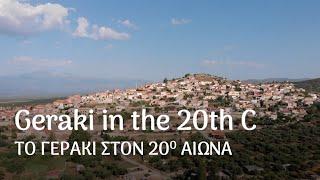 Part 11: Geraki in the 20th Century