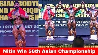 Nitin Chandila Win Gold56th Asian Bodybuilding Championship 2024 Indonesia