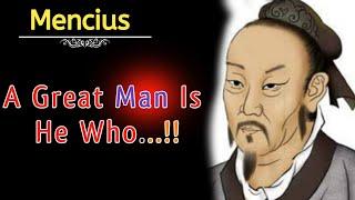 Mencius Quotes: Ancient Wisdom for Modern Life