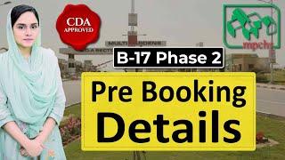 Multi Gardens Phase 2 Pre Booking Details | MPCHS New Project Location | B 17 Multi Gardens Phase 2