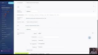 Пользовательские поля или Теги в чем разница. Битрикс24
