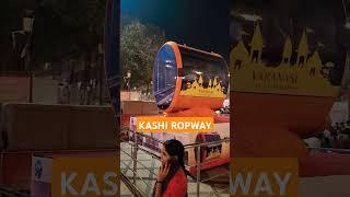 kashinropway#travel #viral #shortvideo #ropeway #travel with amaresh