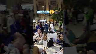ameen#makkah #youtubeshorts #youtubevideos #youtube #ytshorts