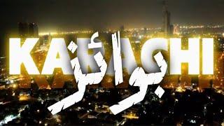 ramadan days Night match in karachi | PLAY BOYS WITH PRAY BOYS