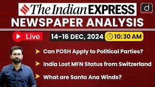 LIVE Newspaper Analysis | 14 December 2024 | The Indian Express | Drishti IAS English