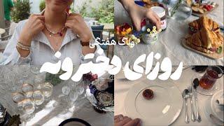 دستبند درست کردیم| آتلیه شهرزاد | و رفتیم جمعه بازار🪔| end of summer vlog