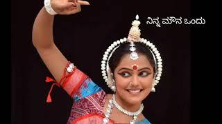 Sagariye sagariye watsapp status kannada | village boy sang sagariye remix