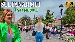 Istanbul Turkey 2024 Sultanahmet District Hagia Sophia, Blue Mosque Walking Tour 4K