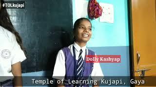 Tera Fitur jab se chadh gaya re... By Dolly Kashyap | Temple of Learning Kujapi gaya