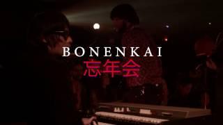 ◐ Teaser Spring Toast B O N E N K A I 忘年会 ◑