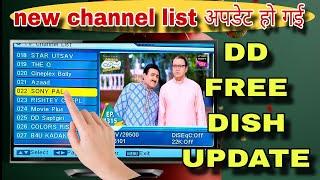 Sony pal Star utsav Zee Anmol latest update DD free Dish today || DD free Dish new channel list updt