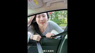 被夏總發現了…… #美女老闆#萬萬没想到