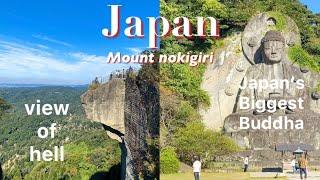 Japan travel vlog - Mount nokogiri/Nihonji temple/biggest buddha/hiking/day trip from Tokyo/鋸山/日本寺