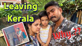 Leaving Kerala , Reason of this#policouple #keralatamilnadu #familylove #huslove #love