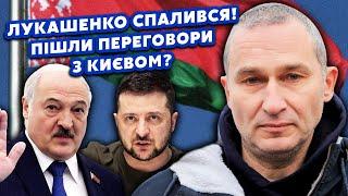 БУЛЬБА: Это нечто! Москва СНИМАЕТ Лукашенко? Спалили КОНТАКТЫ с Украиной. Китай нашел ПРЕЕМНИКА