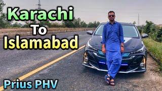 Karachi To Islamabad by Road Trip with Guide and Complete Details | Road Trip 2024 via Multan