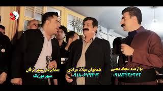 نوری احمدی  اسفندیار پوراسماعیل ( جشن ایلام )(2)