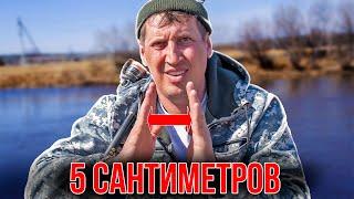 Если бы рыбаки говорили правду