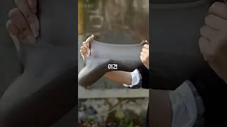 다른 제품과 달라요 #장화커버 #장마준비 #세차템 #비오는날필수