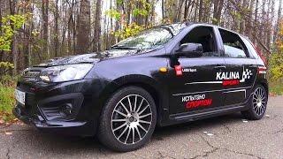 2015 Lada Kalina Sport. Start Up, Engine, and In Depth Tour.