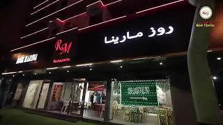 The best restaurant in Saudi Arabia