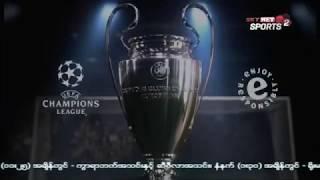 UEFA Champions League 2019-20 Outro - Heineken & Pepsi MYA