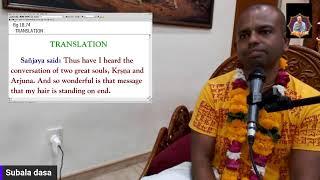 BG 11.54 | Is Bhakti the only way to reach Krishna? | HG Subala Prabhu