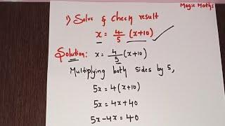 How to prove LHS=RHS || Maths problems