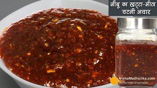 Lemon Chutney Pickle-Sour Sweet Spicy-Traditional Taste-But Ready In Minutes-Instant Lemon Chutne...