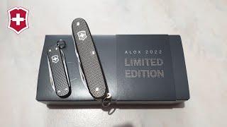 [REVIEW] Victorinox - ALOX LIMITED EDITION 2022 | PIONEER X + CLASSIC SD