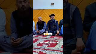 Mera Mola Tera Hi Deen Short || Murshid Kamil Molana Rustam Ali Anjum || Bwa Kacho Fida Hussain