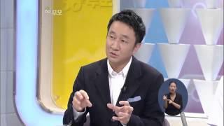 [EBS육아학교] 숙제를 오래끌고해요, 빨리 할 수 있는 방법이있을까요? / EBS부모