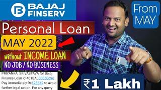 Bajaj Finserv Se Personal Loan Kaise Le 2022 | Bajaj Finance Instant Loan | Bajaj Finserv Loan 2022