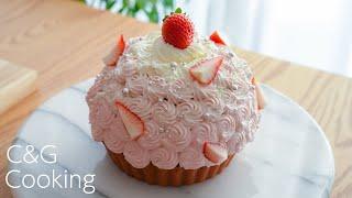 Strawberry shortcake tart! | C&G Cooking