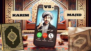 Persian prank Call - Ghoraneh Karim YA Majid Persian joke#3 #funny #comedy #persian  #jokes #iran