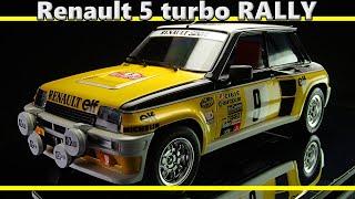 Renault 5 turbo RALLY / TAMIYA 1/24 / Scale Model / full build / Jean Ragnotti / ASMR