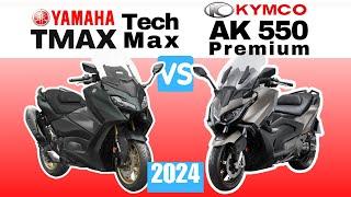 Yamaha TMAX Tech Max vs Kymco AK 550 Premium | Side By Side Comparison | Specs & Price | 2024