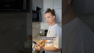 Девочки, кто знает, как исправить эти настройки? 🫠