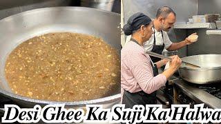 Desi Ghee Ka Suji Ka Halwa | सूजी का हलवा | Rava Halwa Recipe | Tasty Semolina Halwa Recipe | Halwa