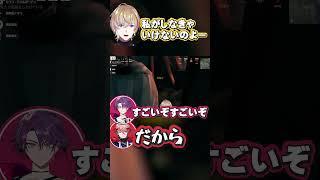 【オカン】末っ子を叱る風楽奏斗【VOLTACTION公式切り抜き】