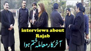 interview about Rajab | Ali Lajpal Bhai