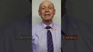 Одинокие пенсионеры платят за вывоз мусора в 2 раза меньше — узнайте как!