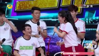 《快乐大本营》看点: 宝宝曝增高小心机 Happy Camp 11/14 Recap: Instant Grows Taller Secret【湖南卫视官方版】